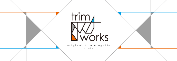 オリジナルツールブランド「トリムワークス」ロゴイメージ